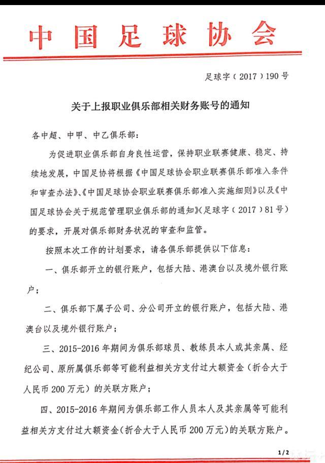 在我看来，若是片子赖以激起思虑的实际根本不存在，片子的实际性不说完全坍塌吧，最少会被减弱良多。